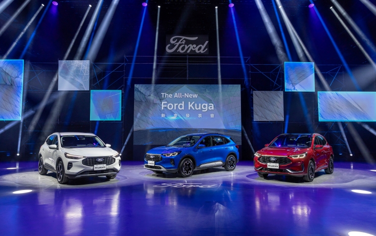 20241002 Ford Kuga上市記者會和媒體公辦-1...